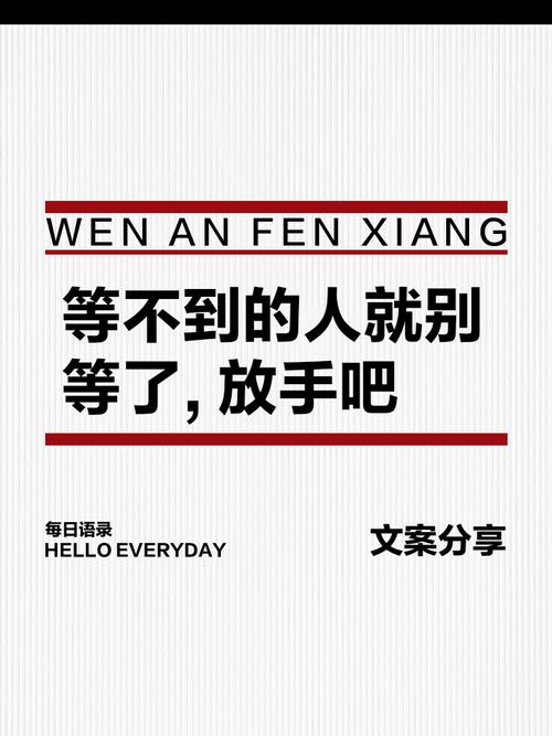 别等断了再补救，真的来不及