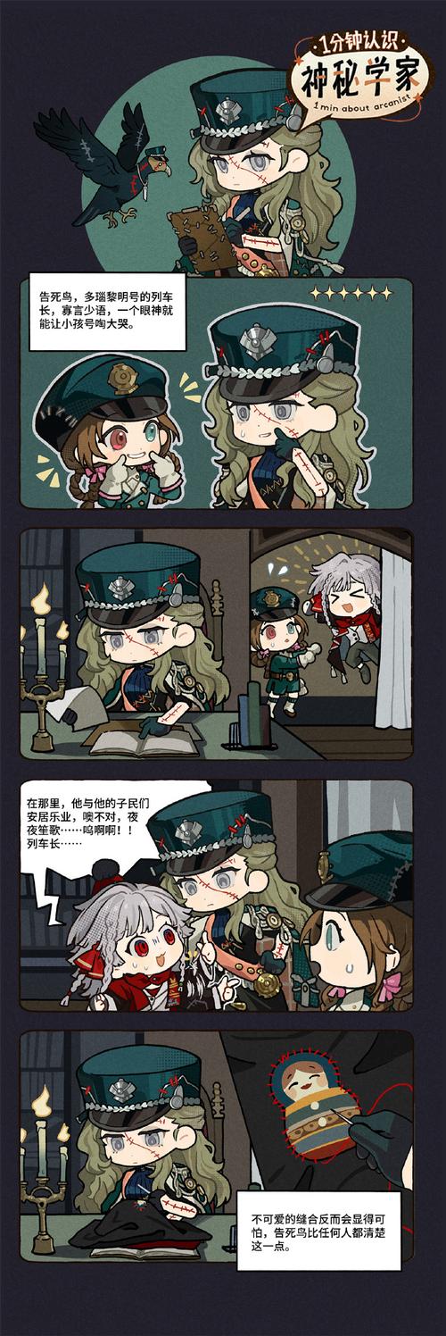 RUL的未来:也许它会比老师傅更懂设备