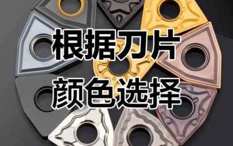 铣削加工避坑指南：一位老工艺师的车间笔记