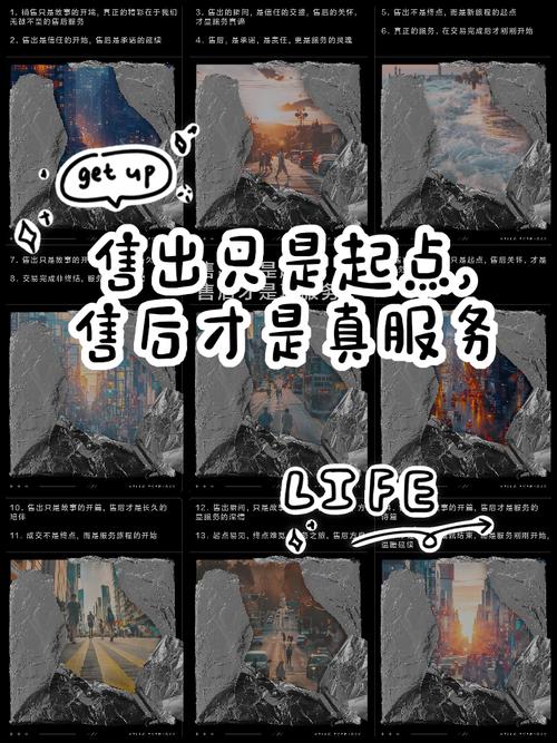 服务化背后:你卖的其实不再是机器