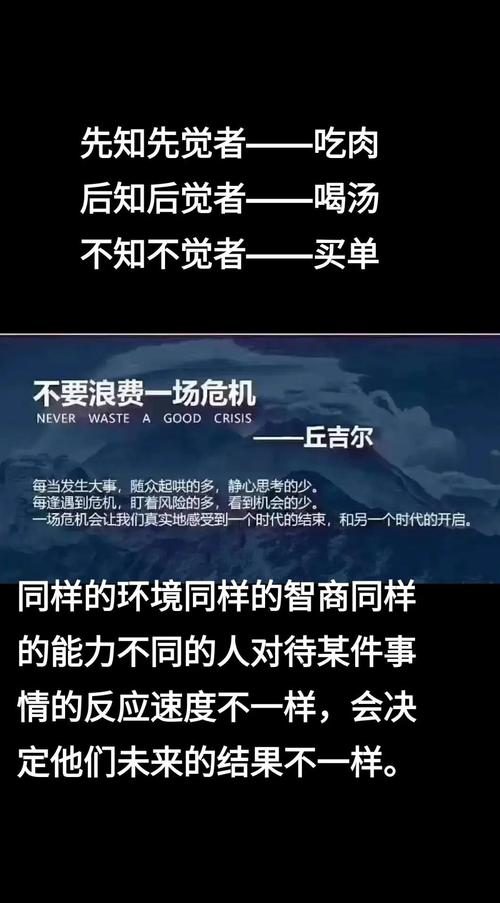 从“后知后觉”到“实时干预”,数字化不是贴金