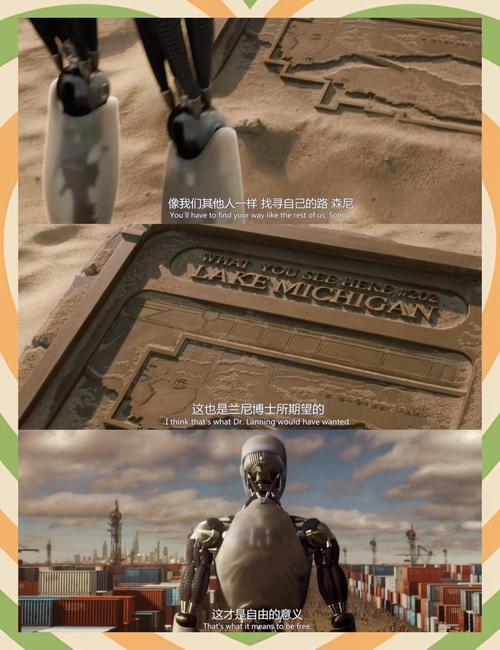 人机共生？还是把人变成机器的延伸？