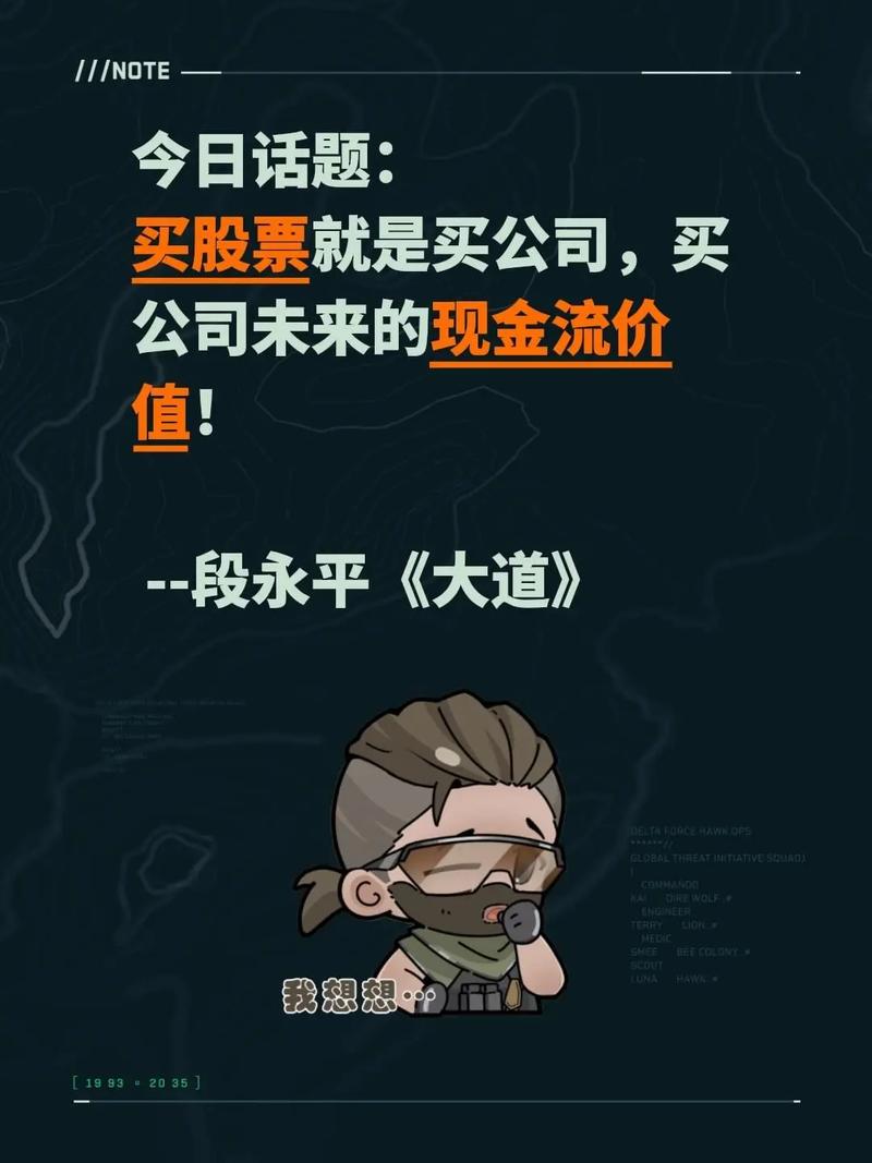 未来:不是卖平台,是卖结果