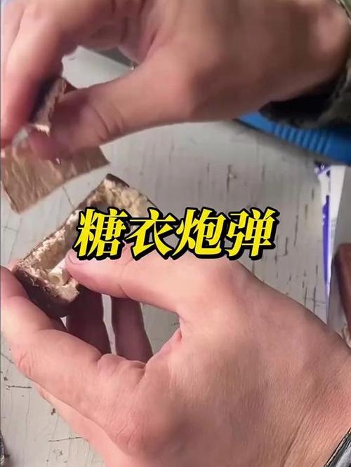 数字化工具的糖衣炮弹