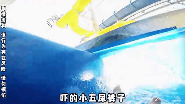 ❗ 那个被忽略的动态视角