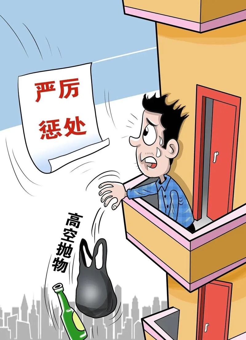 当心“人为失误”这个大箩筐