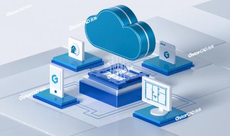 云端 CAD 与协同设计：爽与不爽