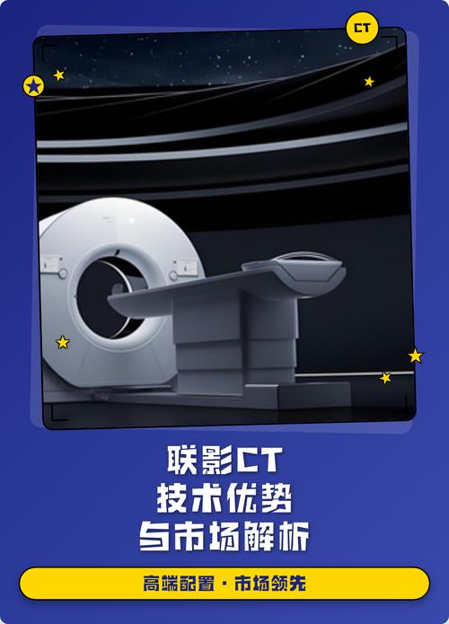 问：中小企业搞不起CT，还有什么高性价比选择？