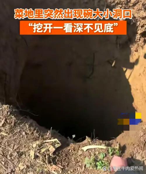 维护的深坑，都在看不见的地方
