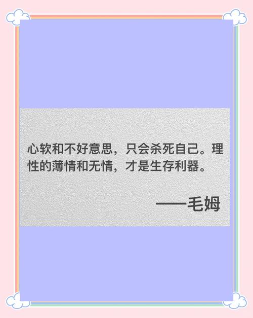 4. 未来已来?但我劝你清醒点