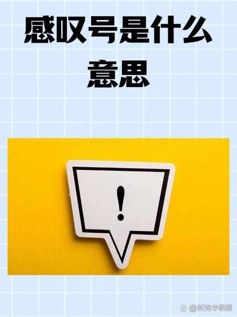 ❗ 柔性?别被概念忽悠了