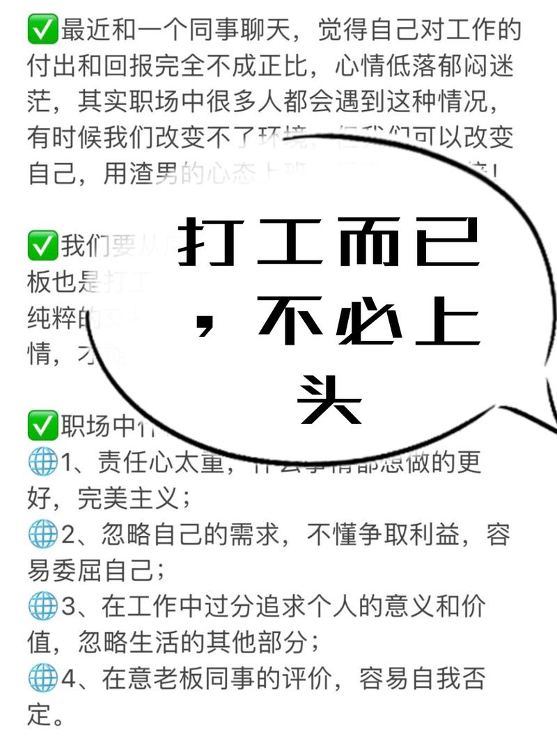 人和流程：别让追溯变成工人的敌人