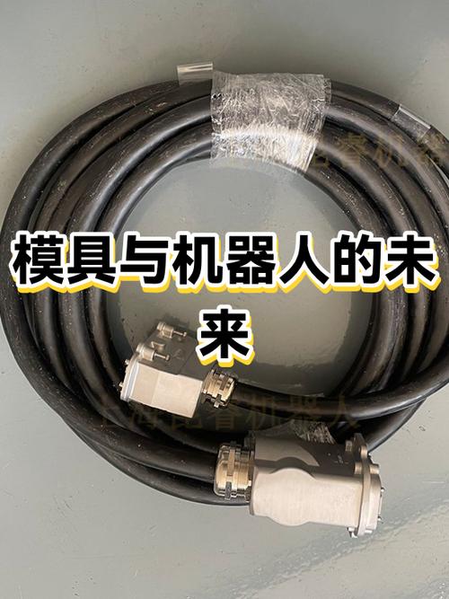 未来:模具永生还是消亡?