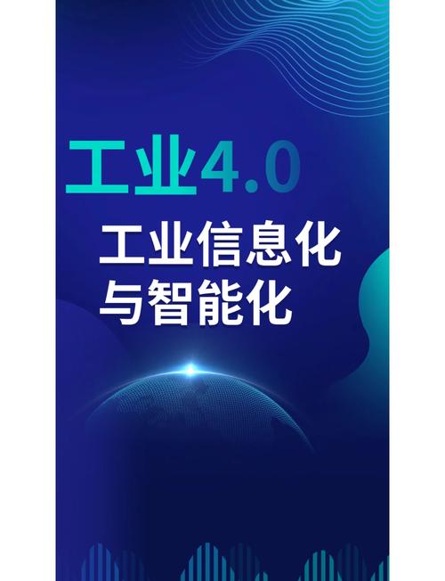 工业4.0的耳光:物联网让老维护工失业?扯淡