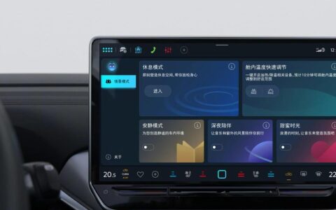 为什么你家车的零件可能来自同一套柔性制造系统（FMS）？