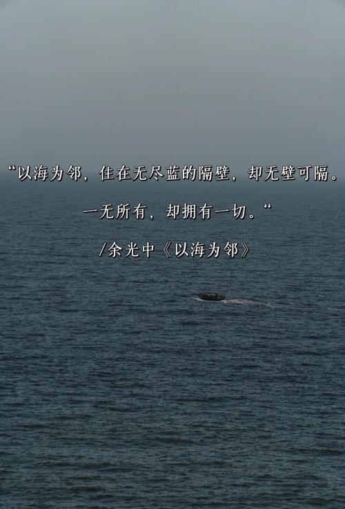 屏幕之海,何处是岸?