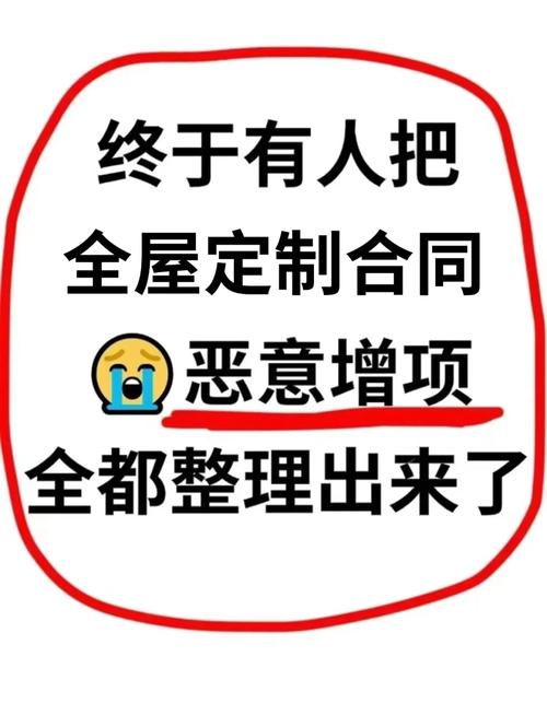 定制还是标准?这是个要命的问题