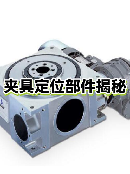 夹具定位板磨损与热处理变形对比
