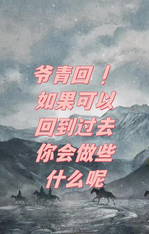 回到原点:我们为什么要折腾MTM?