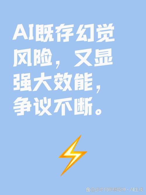 AI判读:到底靠不靠谱?