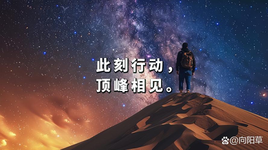 未来已来,但别指望一步登天
