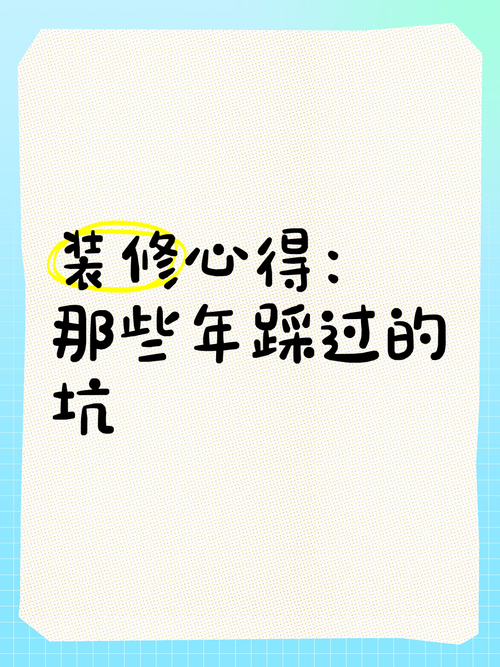 开发与实施:那些年我们踩过的坑,以及现在的便利