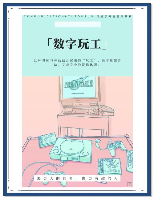 中小企业玩CIM,别踩这些坑