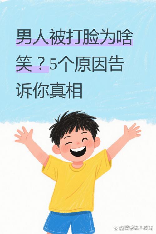为什么传统测时总是被打脸?