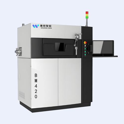金属3D打印粉末流动性测试装置