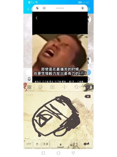 我差点被田口方法气死的那天