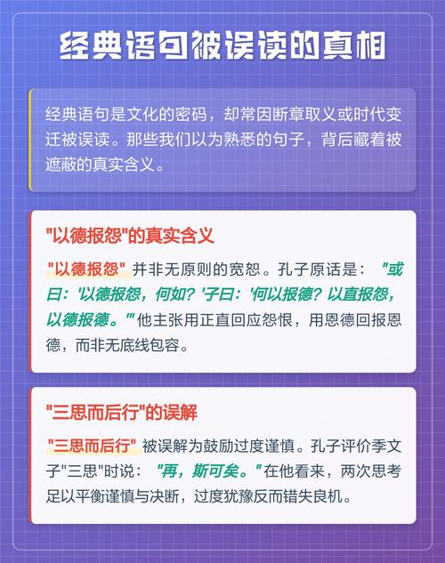 被误读的“标准”与真实现场