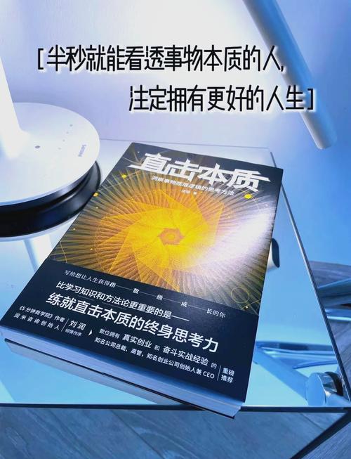 回归本质:好诊断从细节开始