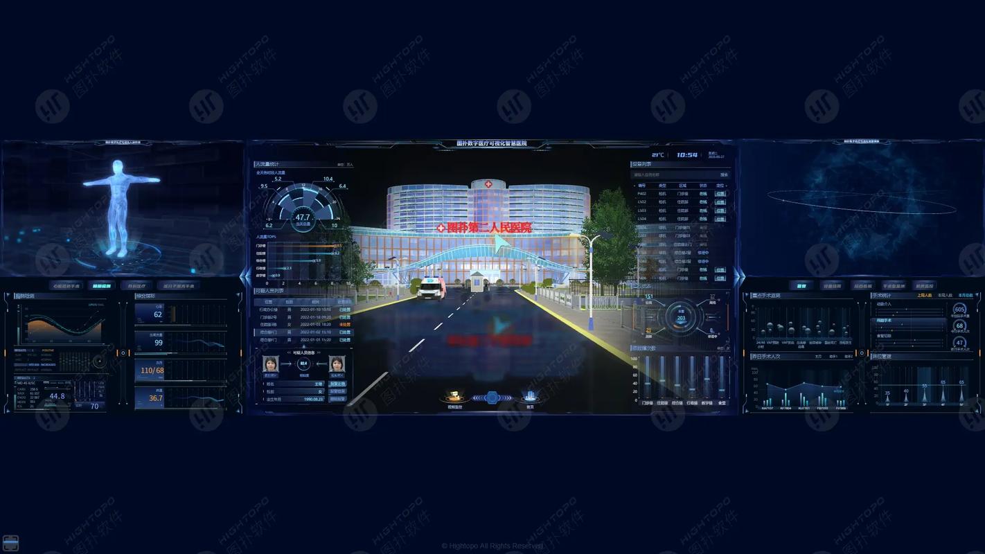 工程师通过数字孪生远程诊断设备故障