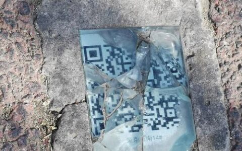 工业二维码追溯：从鸡肋到命脉，我踩过的坑与反思