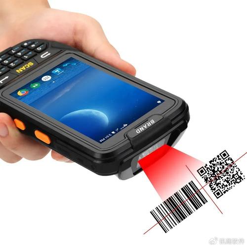 制造业工程师手持PDA巡检旋转机械