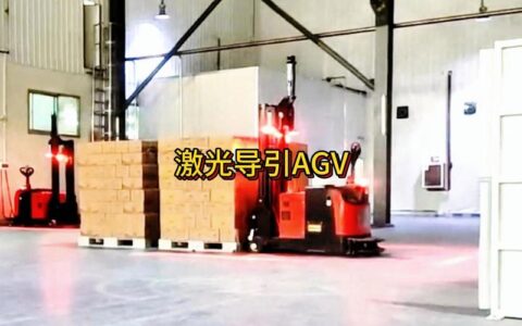 AGV小车真香？但选型踩过的坑，我得跟你唠唠