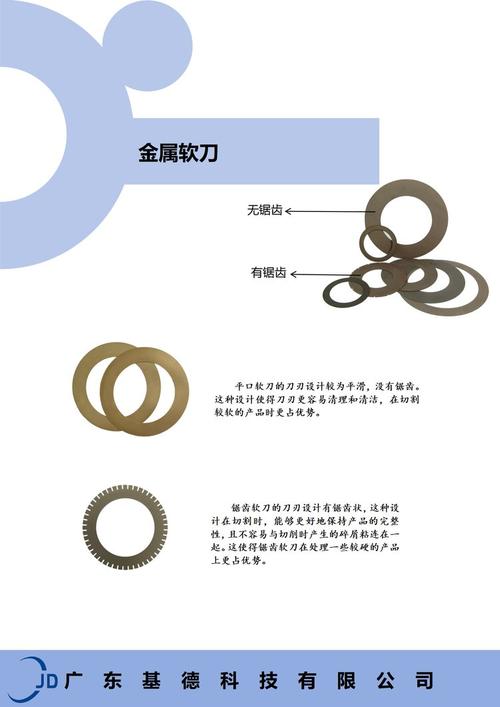绿色制造的软刀子——标准与供应链