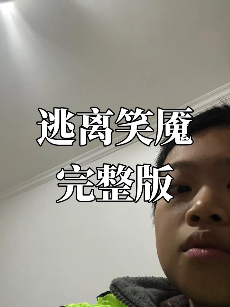 OEE的诅咒:85%就笑得出来?