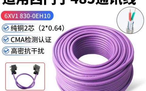 十年工控人的血泪史：Profibus与Profinet选型那点事儿