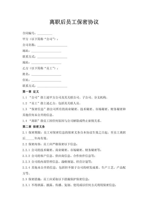 工控协议的致命缺陷
