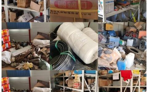 仓储管理系统（WMS）现形记：别再被厂商忽悠了！