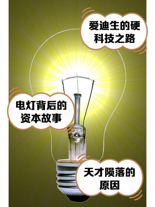 💡 从芯片到运维：那些容易忽略的坑