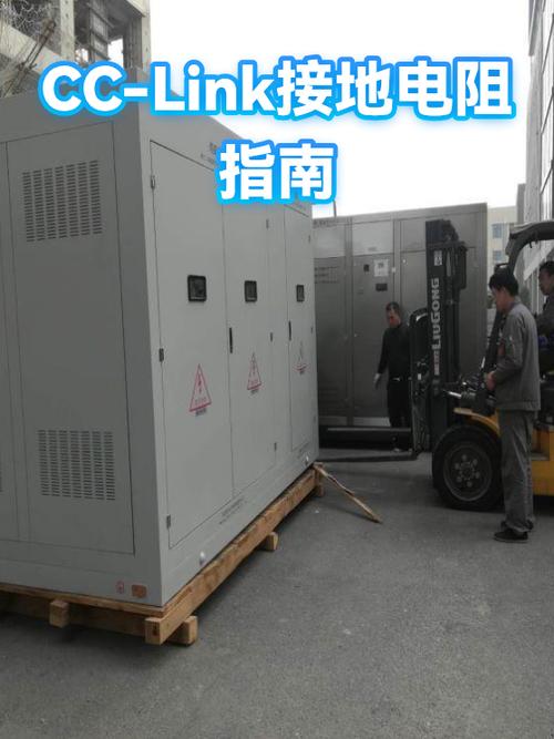 问:现在新建产线,上CC-Link布线会不会很麻烦?