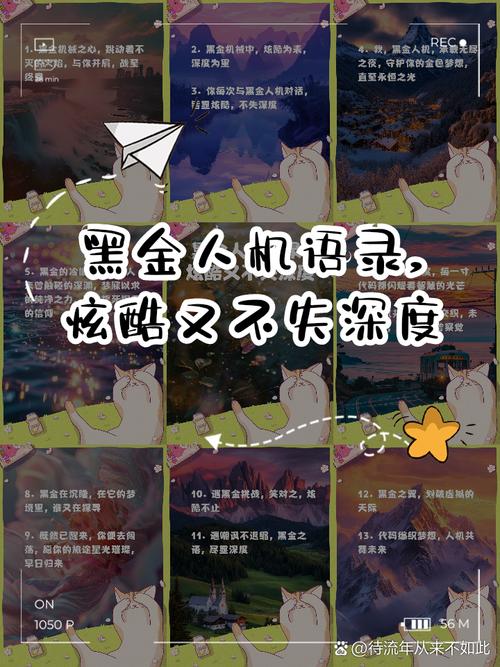 “人机合一”不再是科幻词