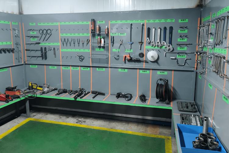 制造车间5S整顿形迹管理工具板实拍
