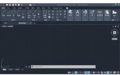 计算机辅助设计（CAD）的十年骗局：我们离真正的智能设计还有多远？