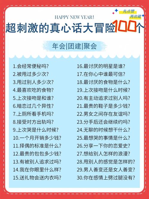 选型时,这些坑你会百分百遇到