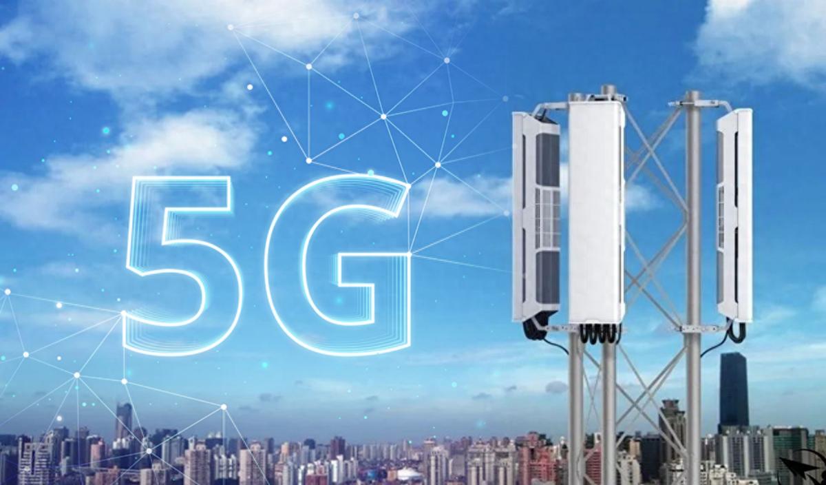 5G专网?还香吗