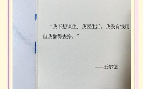 Modbus协议为什么过了40年还在用？工业老炮的真实吐槽