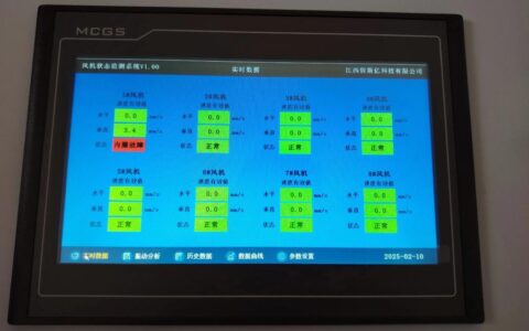 工业服务化（PaaS）：设备制造商们，别再把平台当摆设了